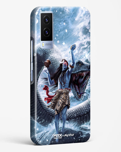 Madadev and Vasuki [MaxCreation] Hard Case Phone Cover (Vivo)