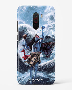 Madadev and Vasuki [MaxCreation] Hard Case Phone Cover (Xiaomi)