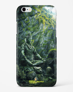 Mount Shivalaya [MaxCreation] Hard Case Phone Cover (Apple)