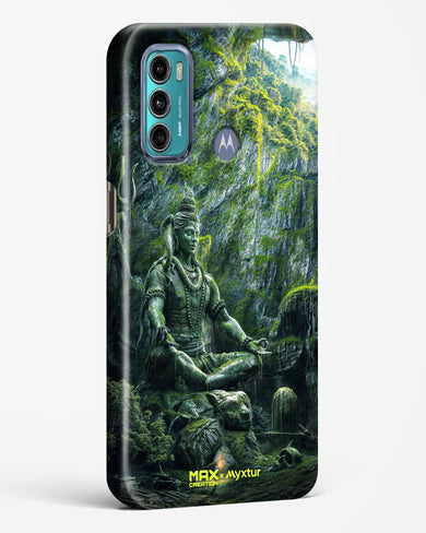 Mount Shivalaya [MaxCreation] Hard Case Phone Cover (Motorola)