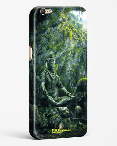 Mount Shivalaya [MaxCreation] Hard Case Phone Cover (Oppo)