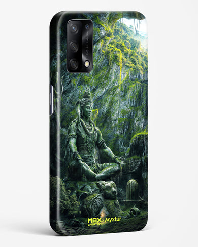 Mount Shivalaya [MaxCreation] Hard Case Phone Cover (Oppo)