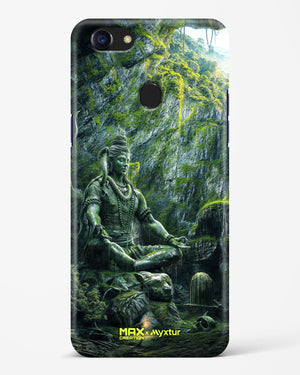 Mount Shivalaya [MaxCreation] Hard Case Phone Cover (Oppo)