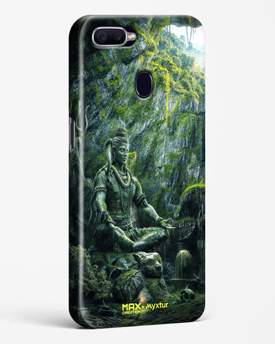 Mount Shivalaya [MaxCreation] Hard Case Phone Cover (Oppo)