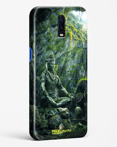 Mount Shivalaya [MaxCreation] Hard Case Phone Cover (Oppo)