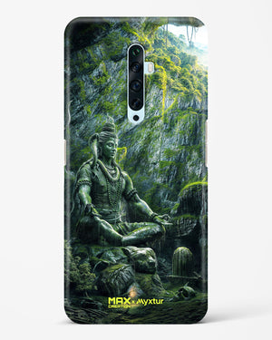 Mount Shivalaya [MaxCreation] Hard Case Phone Cover (Oppo)