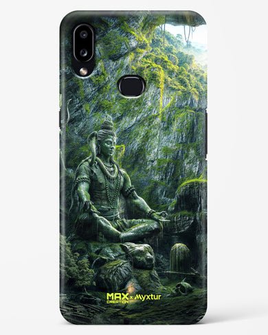 Mount Shivalaya [MaxCreation] Hard Case Phone Cover (Samsung)