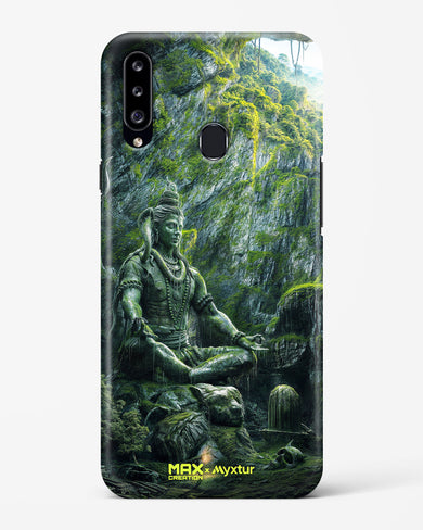 Mount Shivalaya [MaxCreation] Hard Case Phone Cover (Samsung)