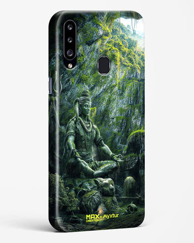 Mount Shivalaya [MaxCreation] Hard Case Phone Cover (Samsung)