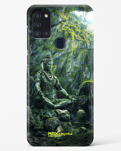 Mount Shivalaya [MaxCreation] Hard Case Phone Cover (Samsung)