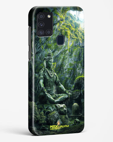 Mount Shivalaya [MaxCreation] Hard Case Phone Cover (Samsung)