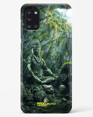 Mount Shivalaya [MaxCreation] Hard Case Phone Cover (Samsung)