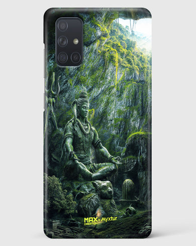 Mount Shivalaya [MaxCreation] Hard Case Phone Cover (Samsung)