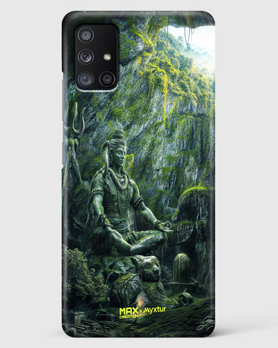 Mount Shivalaya [MaxCreation] Hard Case Phone Cover (Samsung)