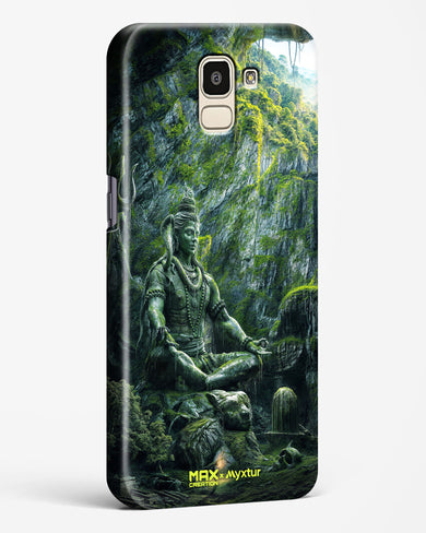 Mount Shivalaya [MaxCreation] Hard Case Phone Cover (Samsung)