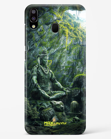Mount Shivalaya [MaxCreation] Hard Case Phone Cover (Samsung)