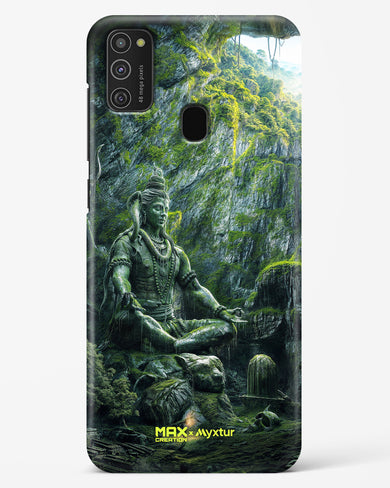 Mount Shivalaya [MaxCreation] Hard Case Phone Cover (Samsung)