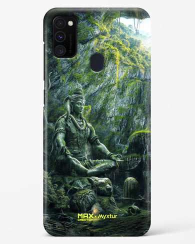 Mount Shivalaya [MaxCreation] Hard Case Phone Cover (Samsung)