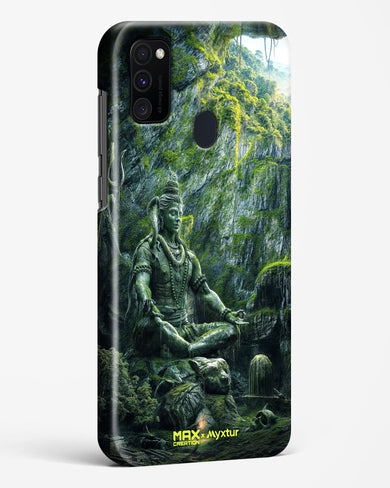 Mount Shivalaya [MaxCreation] Hard Case Phone Cover (Samsung)