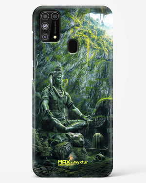 Mount Shivalaya [MaxCreation] Hard Case Phone Cover (Samsung)