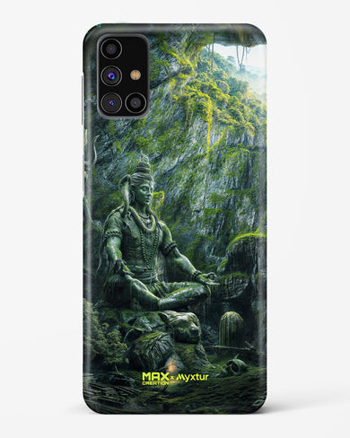 Mount Shivalaya [MaxCreation] Hard Case Phone Cover (Samsung)