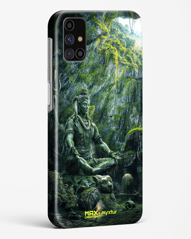 Mount Shivalaya [MaxCreation] Hard Case Phone Cover (Samsung)