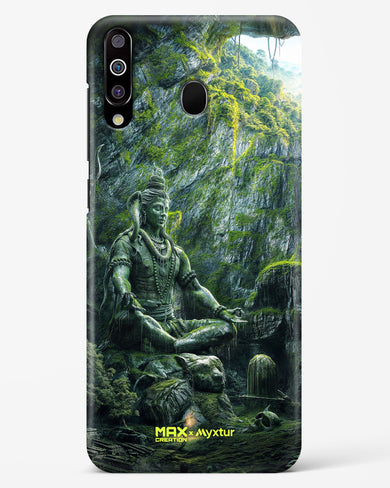 Mount Shivalaya [MaxCreation] Hard Case Phone Cover (Samsung)