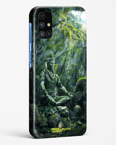 Mount Shivalaya [MaxCreation] Hard Case Phone Cover (Samsung)