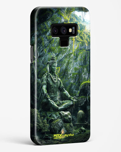 Mount Shivalaya [MaxCreation] Hard Case Phone Cover (Samsung)