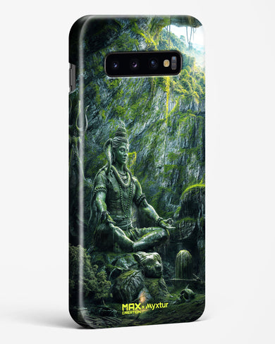 Mount Shivalaya [MaxCreation] Hard Case Phone Cover (Samsung)