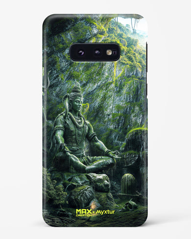 Mount Shivalaya [MaxCreation] Hard Case Phone Cover (Samsung)