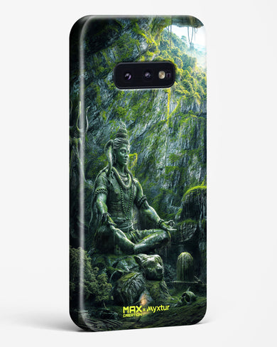Mount Shivalaya [MaxCreation] Hard Case Phone Cover (Samsung)