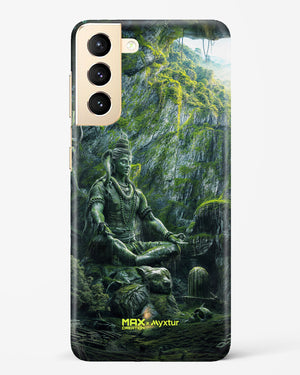 Mount Shivalaya [MaxCreation] Hard Case Phone Cover (Samsung)