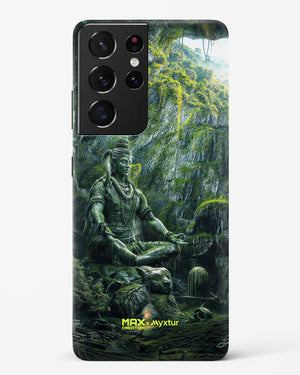 Mount Shivalaya [MaxCreation] Hard Case Phone Cover (Samsung)