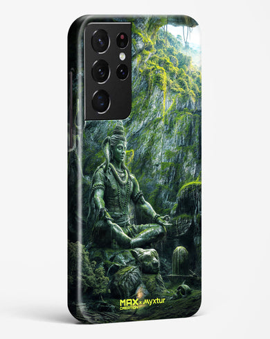 Mount Shivalaya [MaxCreation] Hard Case Phone Cover (Samsung)