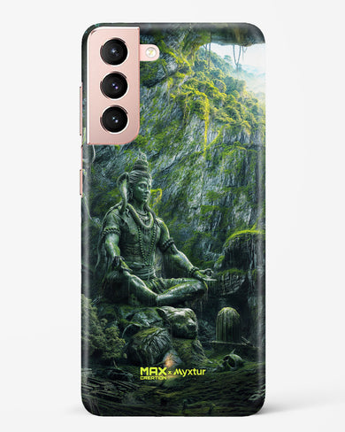 Mount Shivalaya [MaxCreation] Hard Case Phone Cover (Samsung)