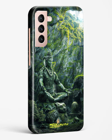 Mount Shivalaya [MaxCreation] Hard Case Phone Cover (Samsung)