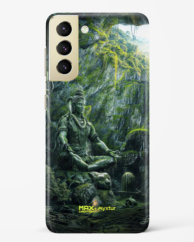 Mount Shivalaya [MaxCreation] Hard Case Phone Cover (Samsung)