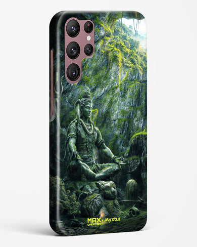 Mount Shivalaya [MaxCreation] Hard Case Phone Cover (Samsung)