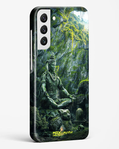 Mount Shivalaya [MaxCreation] Hard Case Phone Cover (Samsung)