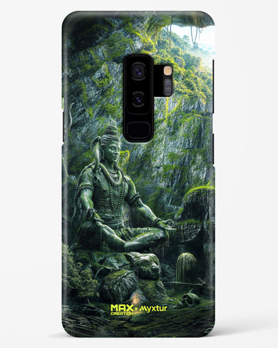 Mount Shivalaya [MaxCreation] Hard Case Phone Cover (Samsung)