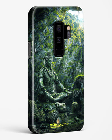 Mount Shivalaya [MaxCreation] Hard Case Phone Cover (Samsung)