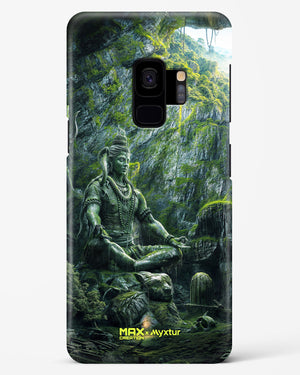Mount Shivalaya [MaxCreation] Hard Case Phone Cover (Samsung)