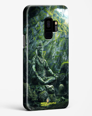 Mount Shivalaya [MaxCreation] Hard Case Phone Cover (Samsung)