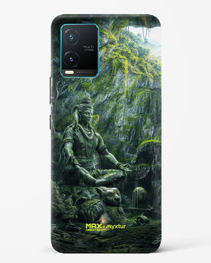 Mount Shivalaya [MaxCreation] Hard Case Phone Cover (Vivo)