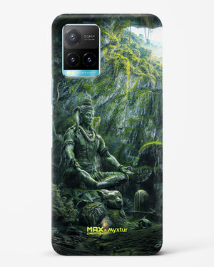 Mount Shivalaya [MaxCreation] Hard Case Phone Cover (Vivo)