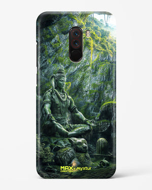 Mount Shivalaya [MaxCreation] Hard Case Phone Cover (Xiaomi)