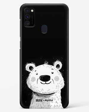 Polar Bear [BREATHE] Hard Case Phone Cover (Samsung)