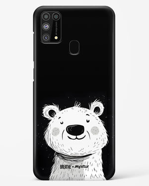 Polar Bear [BREATHE] Hard Case Phone Cover (Samsung)