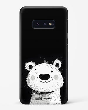 Polar Bear [BREATHE] Hard Case Phone Cover (Samsung)